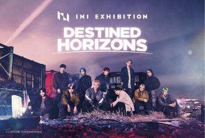 「INI」の大規模展覧会 5/24から東京ドームシティで開催! 撮り下ろし写真を使用したオリジナルグッズを販売!!