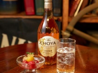 The CHOYA SINGLE YEAR