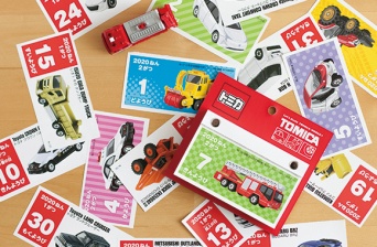 新日本カレンダー株式会社のプレスリリース画像