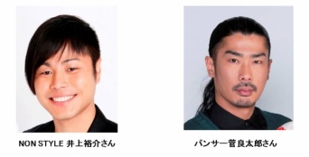 個人的にはでんぱ組の古川さんお目当てです。