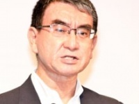 河野太郎行政改革担当大臣