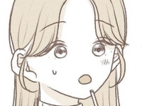 信憑性ある。友達も認める「心配ない男性の特徴」【SNSで出逢ったかぼくんと付き合うまで #14】