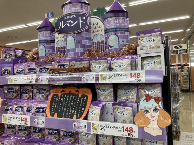 売り場を絵本に（画像は投稿者より提供）