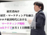 株式会社Buddy ＆ Growthのプレスリリース画像