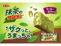ハマっちゃうおいしさ。本格抹茶が楽しめる「抹茶のサンダー」新発売！