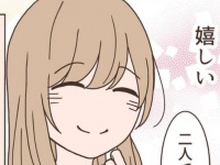 やば、好き。彼から言われたらキュンとする初デートでの言葉【別れてほしいな#8】