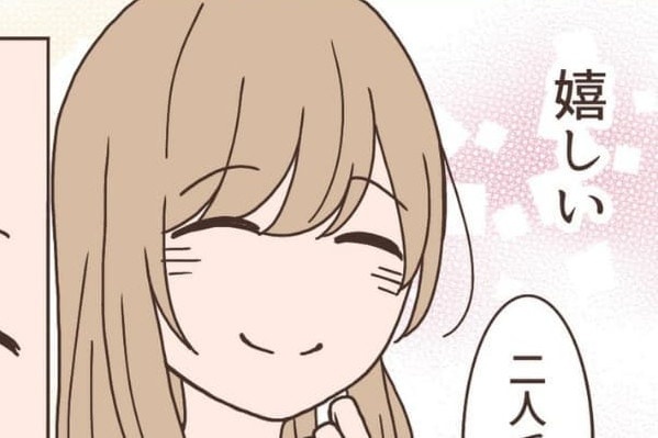 やば、好き。彼から言われたらキュンとする初デートでの言葉【別れてほしいな#8】