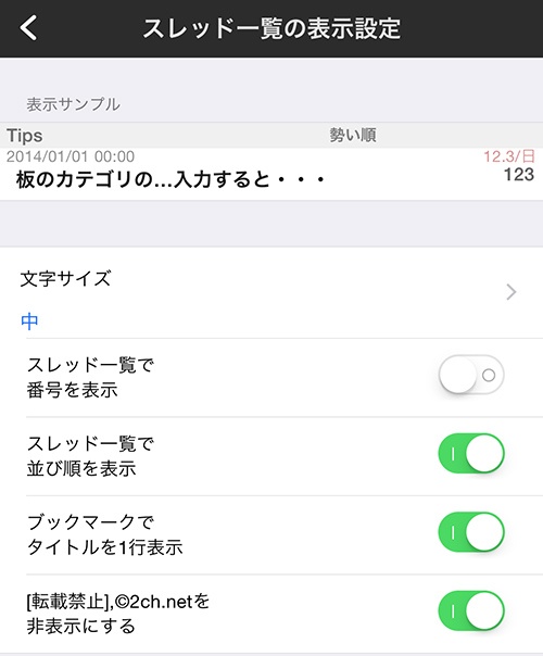 [転載禁止],©2ch.net