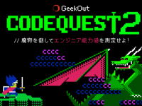 株式会社パソナのプレスリリース画像