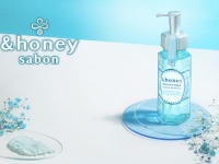 &#038;honey サボンシリーズから保湿・整肌成分90％のクレンジングオイル が登場