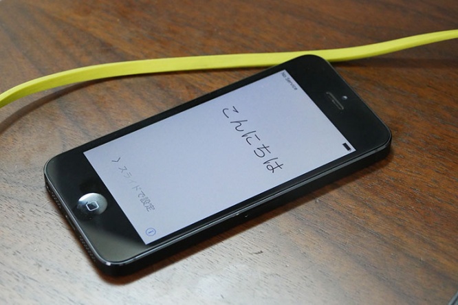 iphone-becky-kawatani4