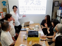 涙と旅カフェ　あかねのプレスリリース画像