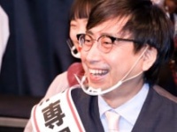 おいでやす小田