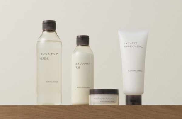 無印良品のスキンケア「エイジングケアシリーズ」がリニューアル。米ぬか発酵液をはじめとする潤い成分を強化