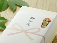 知っていましたか？（画像はイメージ）
