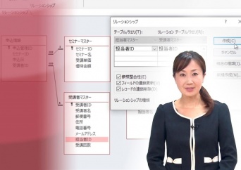 アテイン株式会社のプレスリリース画像