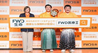 YESNEWSのプレスリリース画像