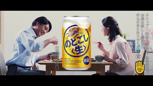 お小遣いアップ