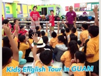 SUNNY BUNNY Language Education 株式会社のプレスリリース画像