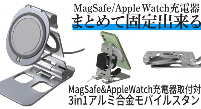 株式会社サードウェーブのプレスリリース画像