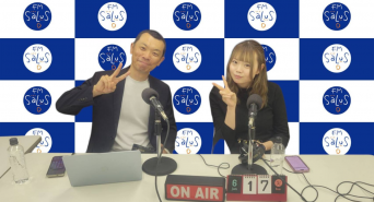 アトワジャパン株式会社のプレスリリース画像