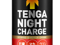 株式会社 TENGAのプレスリリース画像