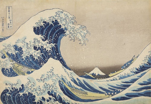 葛飾北斎「冨嶽三十六景　神奈川沖浪裏」（後期展示）