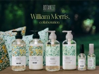 BOTANIST、ウィリアム・モリスの絵柄から着想を得た新商品発売！