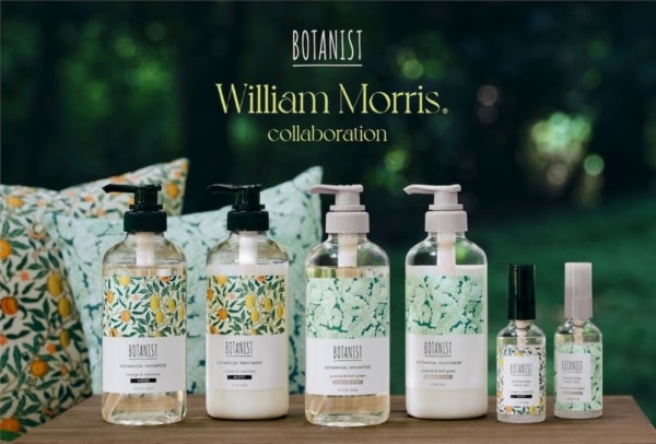 BOTANIST、ウィリアム・モリスの絵柄から着想を得た新商品発売！