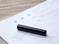 女性が離婚を決意する貯金額ランキング