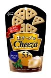 江崎グリコ 生チーズのチーザ カマンベールチーズ仕立て 40g×10個