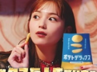 ⒞カルビー