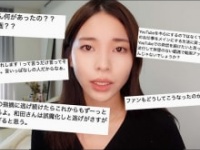 和田さん。公式ユーチューブチャンネルより https://www.youtube.com/channel/UCj77ylV0zetTGwztHbah33g