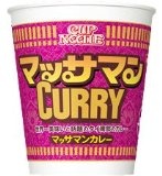 日清カップヌードル マッサマンカレー 80g 1ケース(20食入)