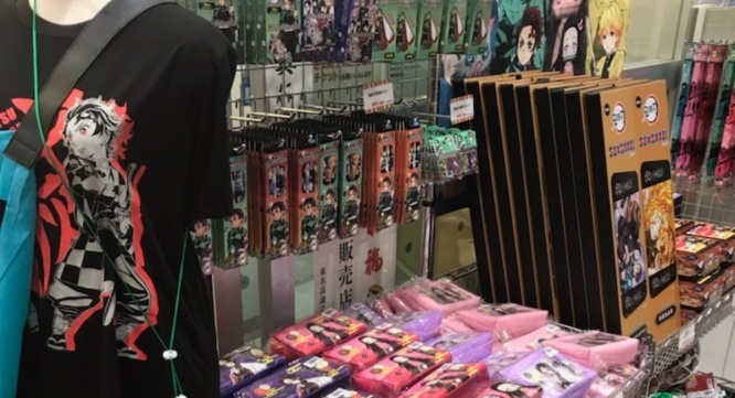 株式会社レイズのプレスリリース画像