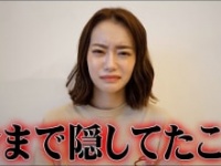 「なこなこチャンネル」公式ユーチューバーチャンネルより https://www.youtube.com/channel/UC75NfjEdgZ3BvqJ2ssCyHdg