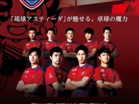 株式会社マークスのプレスリリース画像