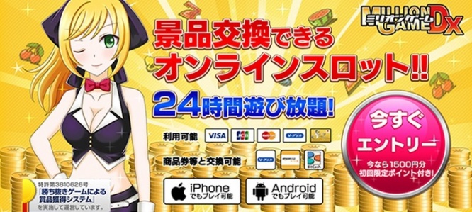 株式会社NEXERのプレスリリース画像