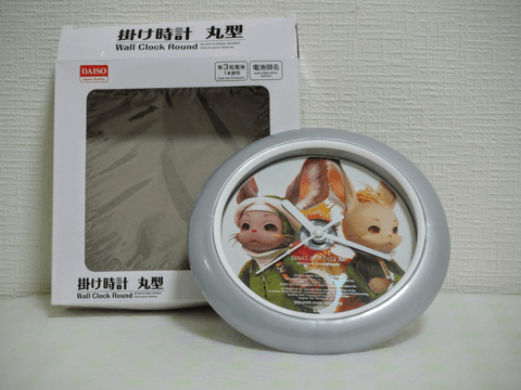 手間がかからないのにオシャレ！　アレンジし放題の“時計DIY”がスゴイ☆#10