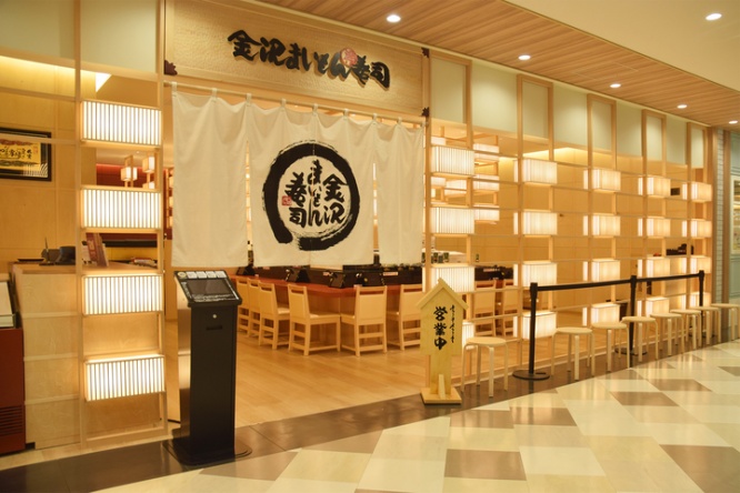 株式会社エムアンドケイ/金沢まいもん寿司マークイズ福岡ももちのプレスリリース画像