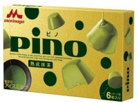 抹茶好き必見