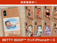 株式会社スペースエイジのプレスリリース画像