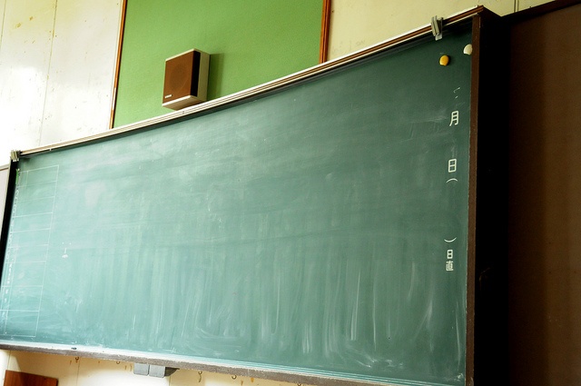 画像はイメージです（Ken Yamaguchiさん撮影、Flickrより）