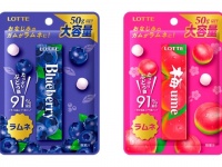 ロングセラー「ブルーベリーガム」「梅ガム」がラムネに！　こだわりの香りを再現