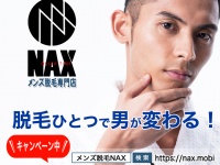株式会社ローズクリエイトのプレスリリース画像