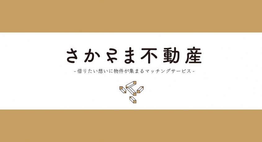 株式会社On-Coのプレスリリース画像