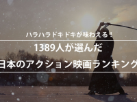 株式会社NEXERのプレスリリース画像