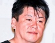 堀江貴文氏