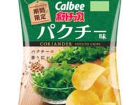 パクチー好き必見