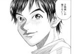 最後まで無料で読める！『ブラックジャックによろしく』をご紹介！